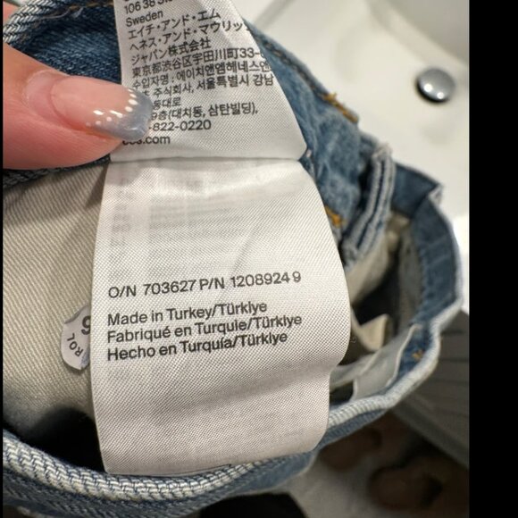 COS PANELED FLARED DENIM SKIRT Faded blue Size 6 - Picture 10 of 10